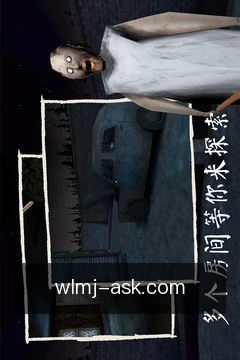 进度同步