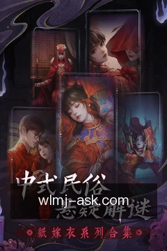 专家咨询