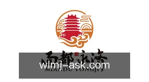 微乐麻将