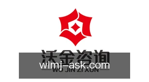 微乐麻将