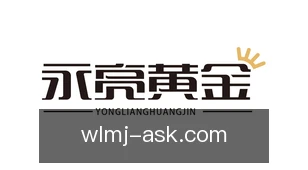微乐麻将