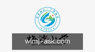 微乐麻将